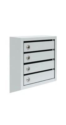 Почтовый ящик ПМ-4